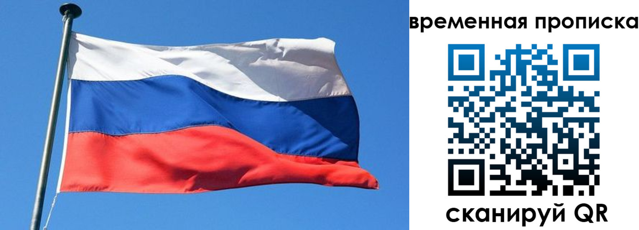 форма 3 в Алапаевске